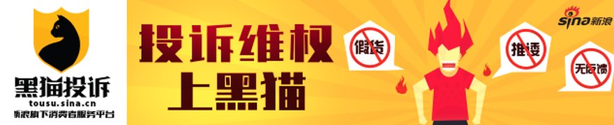 中国资产已从“是否配置”转向“如何配置”!瑞银证券董事长胡知鸷最新发声